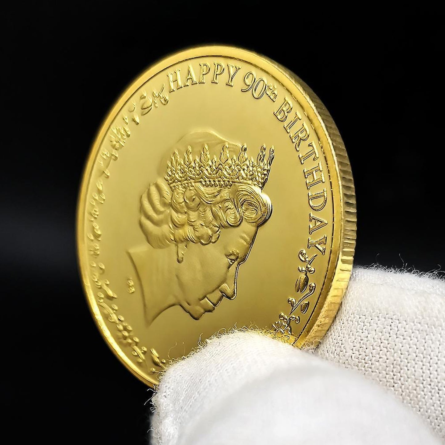 Canada 2016 Queen Elizabeth II 90th Birthday Gold-Plated Commemorative Coin